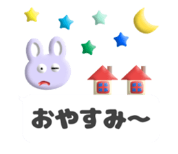 pukupuku balloon sticker #14480695