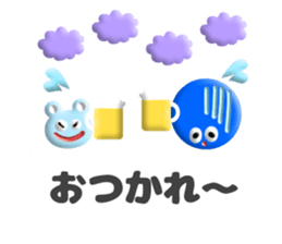 pukupuku balloon sticker #14480699
