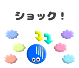 pukupuku balloon sticker #14480704