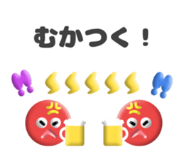 pukupuku balloon sticker #14480705