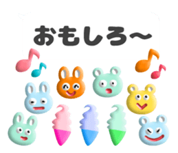 pukupuku balloon sticker #14480706