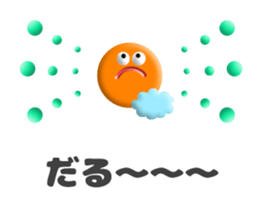 pukupuku balloon sticker #14480710