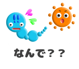 pukupuku balloon sticker #14480713