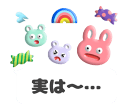 pukupuku balloon sticker #14480714