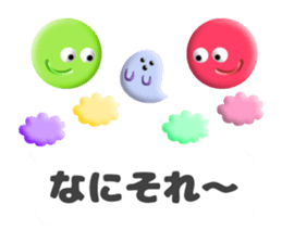 pukupuku balloon sticker #14480715