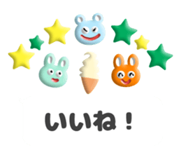 pukupuku balloon sticker #14480716