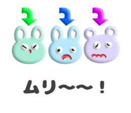 pukupuku balloon sticker #14480717