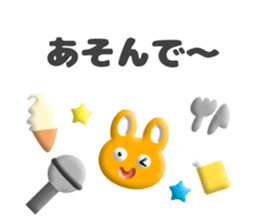 pukupuku balloon sticker #14480720