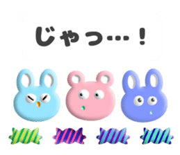 pukupuku balloon sticker #14480721