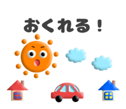 pukupuku balloon sticker #14480722