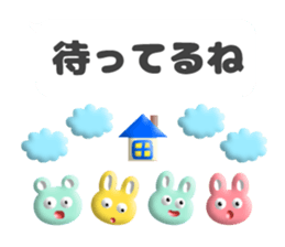 pukupuku balloon sticker #14480723