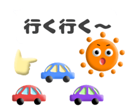 pukupuku balloon sticker #14480724