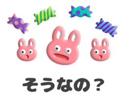 pukupuku balloon sticker #14480726