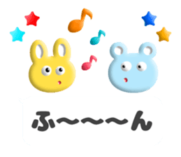 pukupuku balloon sticker #14480727