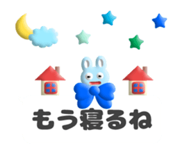 pukupuku balloon sticker #14480728