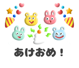 pukupuku balloon sticker #14480731