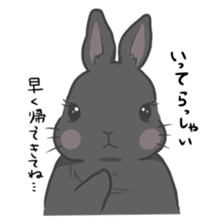 Rabbit "mocochan" sticker #14480781