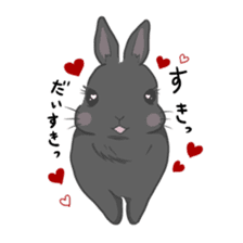 Rabbit "mocochan" sticker #14480802