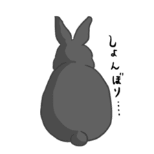 Rabbit "mocochan" sticker #14480805
