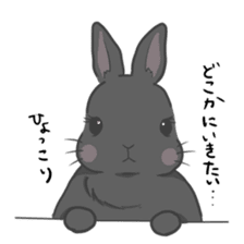 Rabbit "mocochan" sticker #14480810