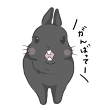 Rabbit "mocochan" sticker #14480812