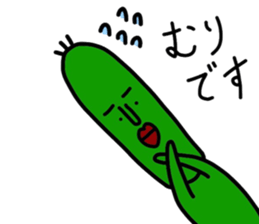 Tomato man and Cucumber man sticker #14480967