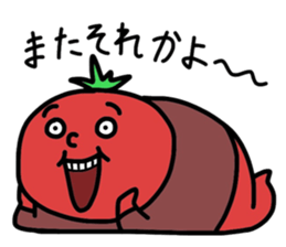 Tomato man and Cucumber man sticker #14480969