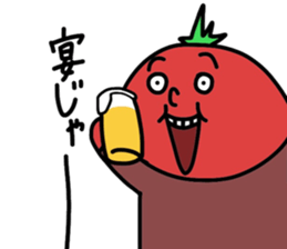 Tomato man and Cucumber man sticker #14480972