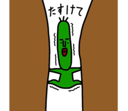 Tomato man and Cucumber man sticker #14480975