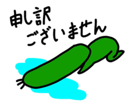 Tomato man and Cucumber man sticker #14480980