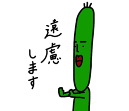 Tomato man and Cucumber man sticker #14480988