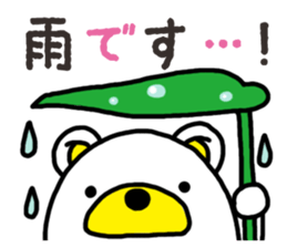 Kuma-Tama 3 sticker #14481010