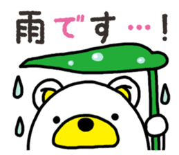Kuma-Tama 3 sticker #14481010