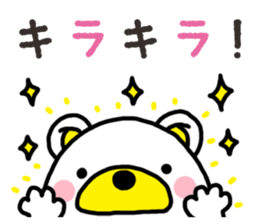 Kuma-Tama 3 sticker #14481012
