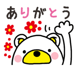 Kuma-Tama 3 sticker #14481014