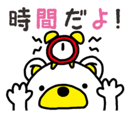 Kuma-Tama 3 sticker #14481016