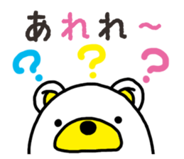 Kuma-Tama 3 sticker #14481020