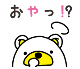 Kuma-Tama 3 sticker #14481021