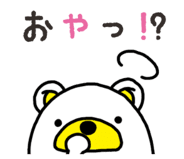 Kuma-Tama 3 sticker #14481021