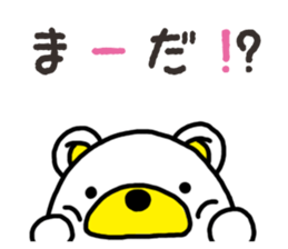 Kuma-Tama 3 sticker #14481023