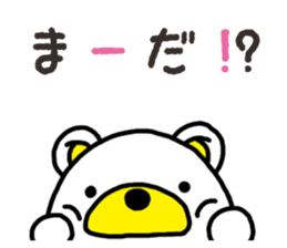 Kuma-Tama 3 sticker #14481023