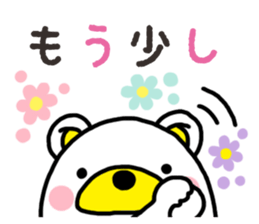 Kuma-Tama 3 sticker #14481025