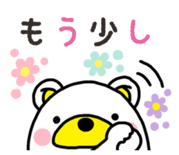 Kuma-Tama 3 sticker #14481025