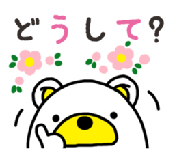Kuma-Tama 3 sticker #14481028
