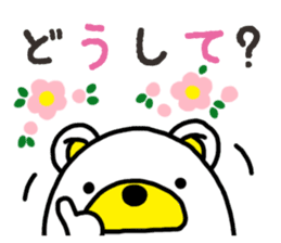 Kuma-Tama 3 sticker #14481028