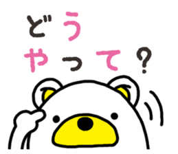 Kuma-Tama 3 sticker #14481030