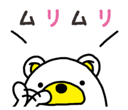 Kuma-Tama 3 sticker #14481033