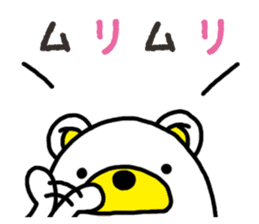 Kuma-Tama 3 sticker #14481033