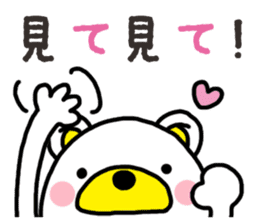 Kuma-Tama 3 sticker #14481043