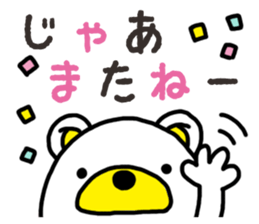 Kuma-Tama 3 sticker #14481045